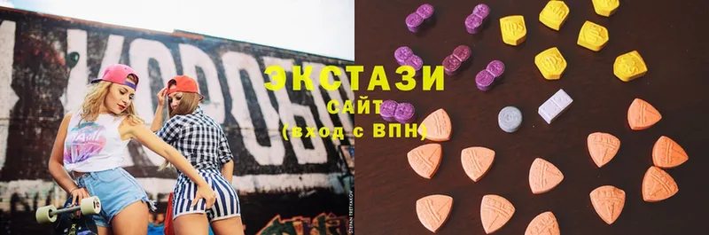 Ecstasy 280мг  darknet формула  Солигалич 